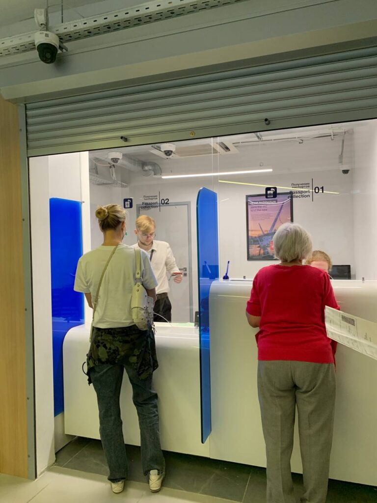 визовый центр Великобритании в Москве