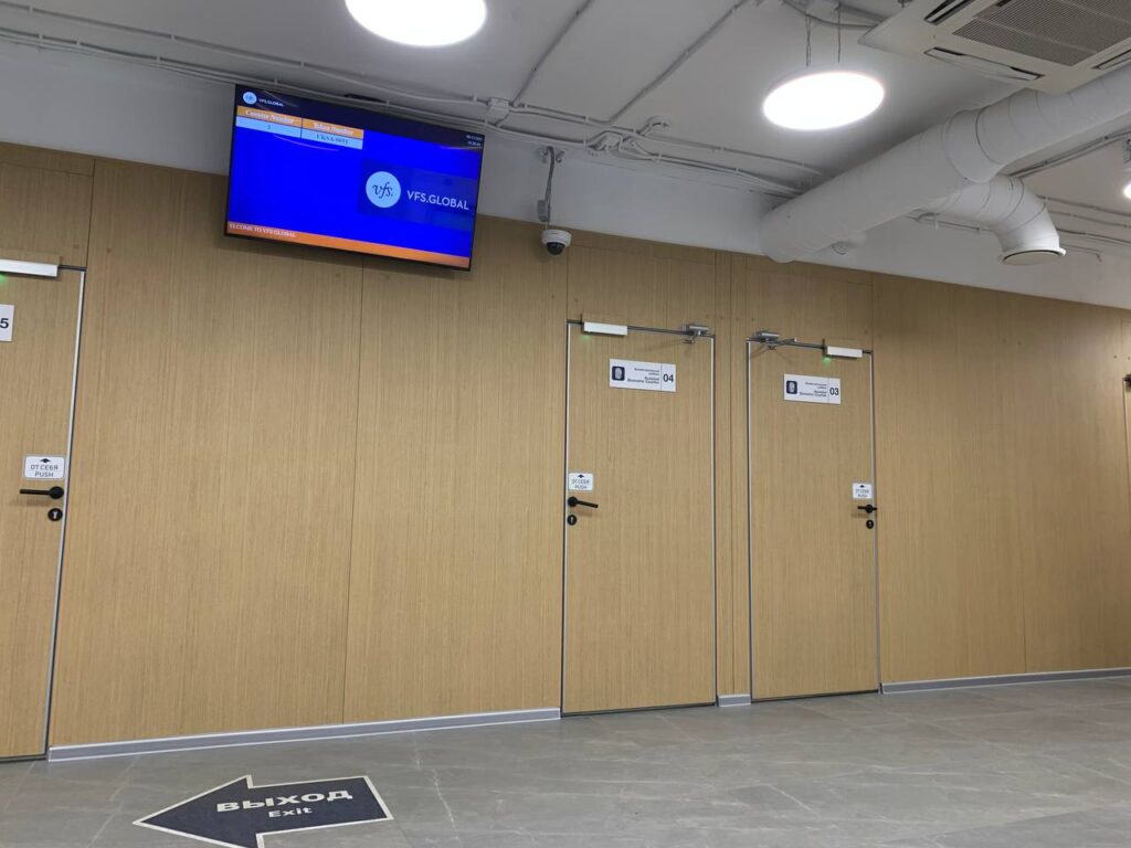 визовый центр Великобритании в Москве